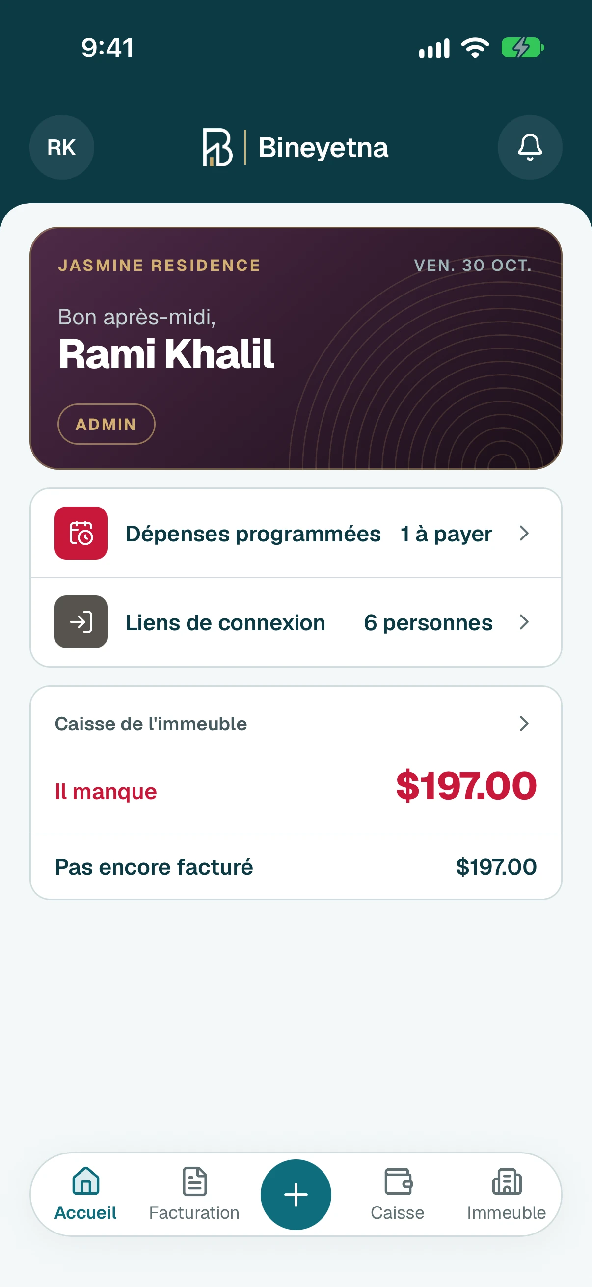 Touchez Facturation en bas de l'écran.
