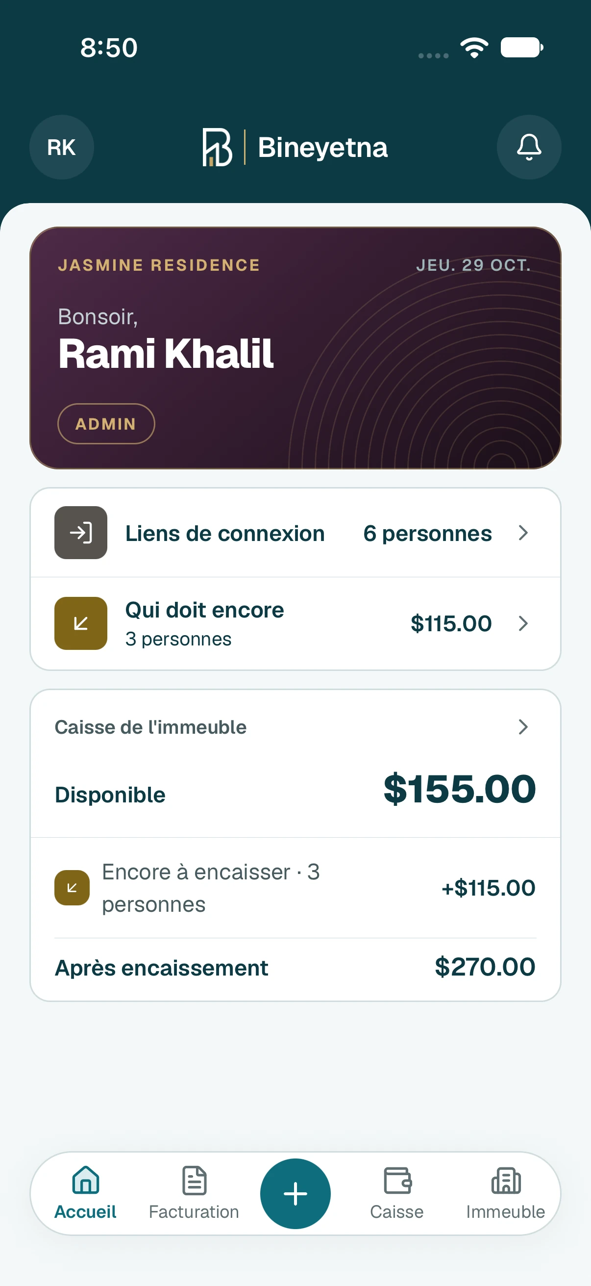 Touchez le bouton rond + en bas de l'écran.