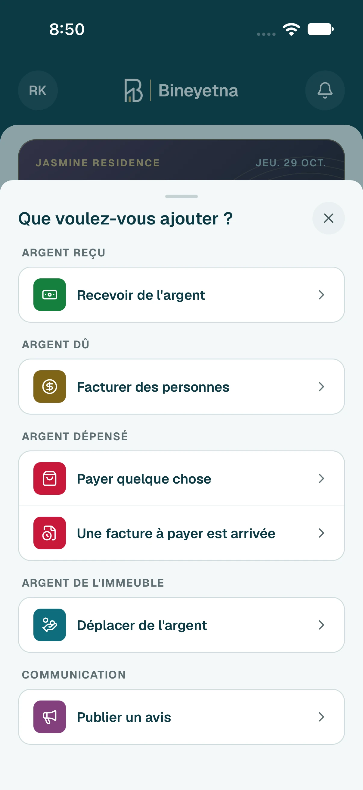 Touchez Recevoir de l'argent.