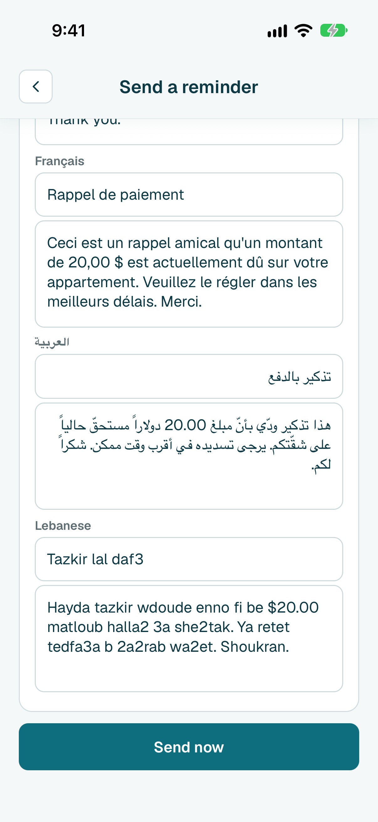 Check it, then tap Send now. They get it in the app, in their own language.