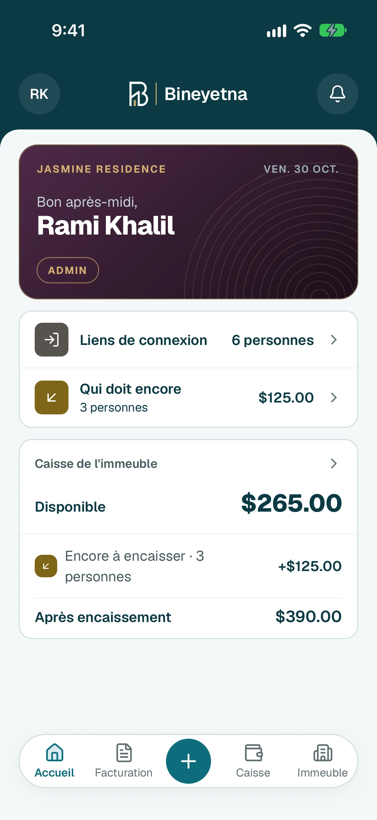 Sur Accueil, touchez Qui doit encore.