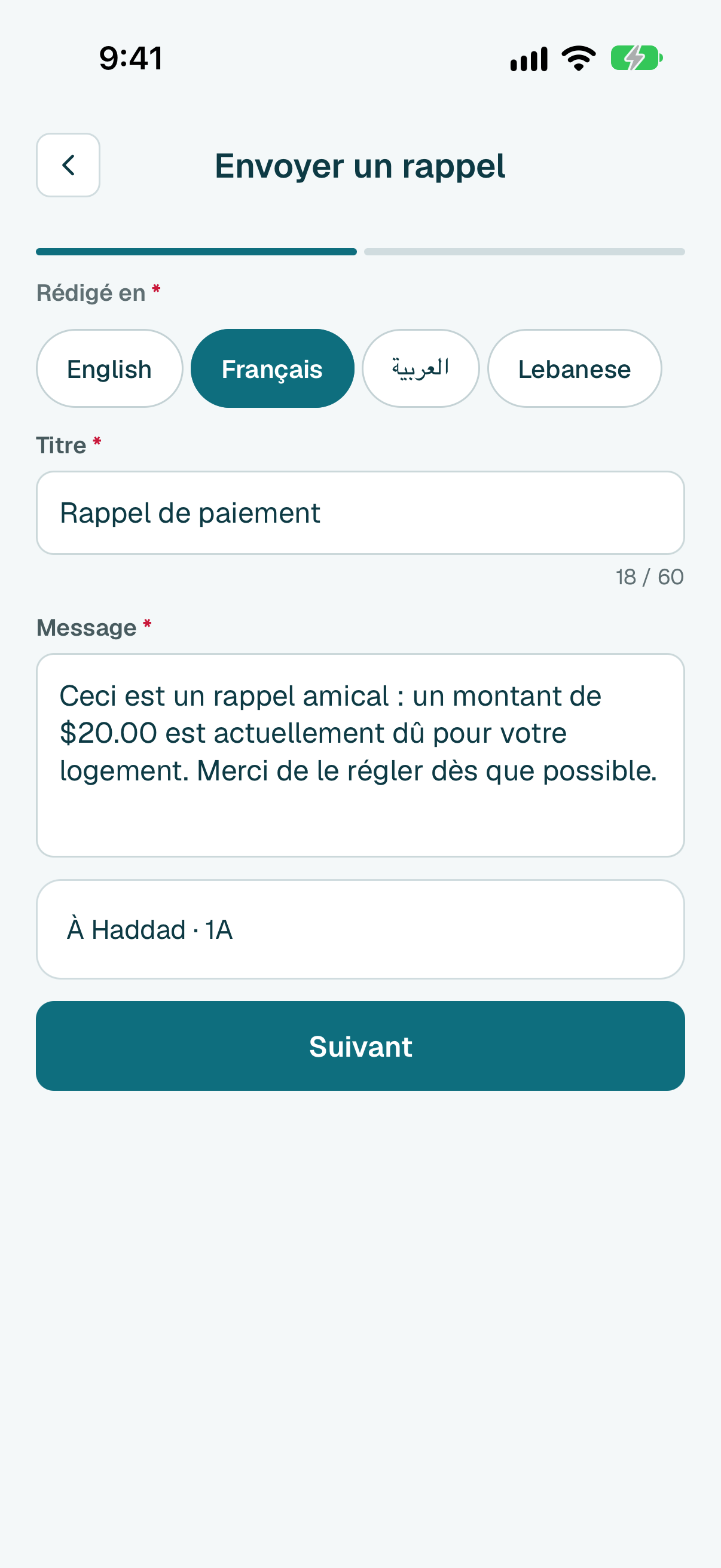 Le rappel est déjà écrit, avec le montant. Modifiez-le si vous voulez, puis touchez Suivant.