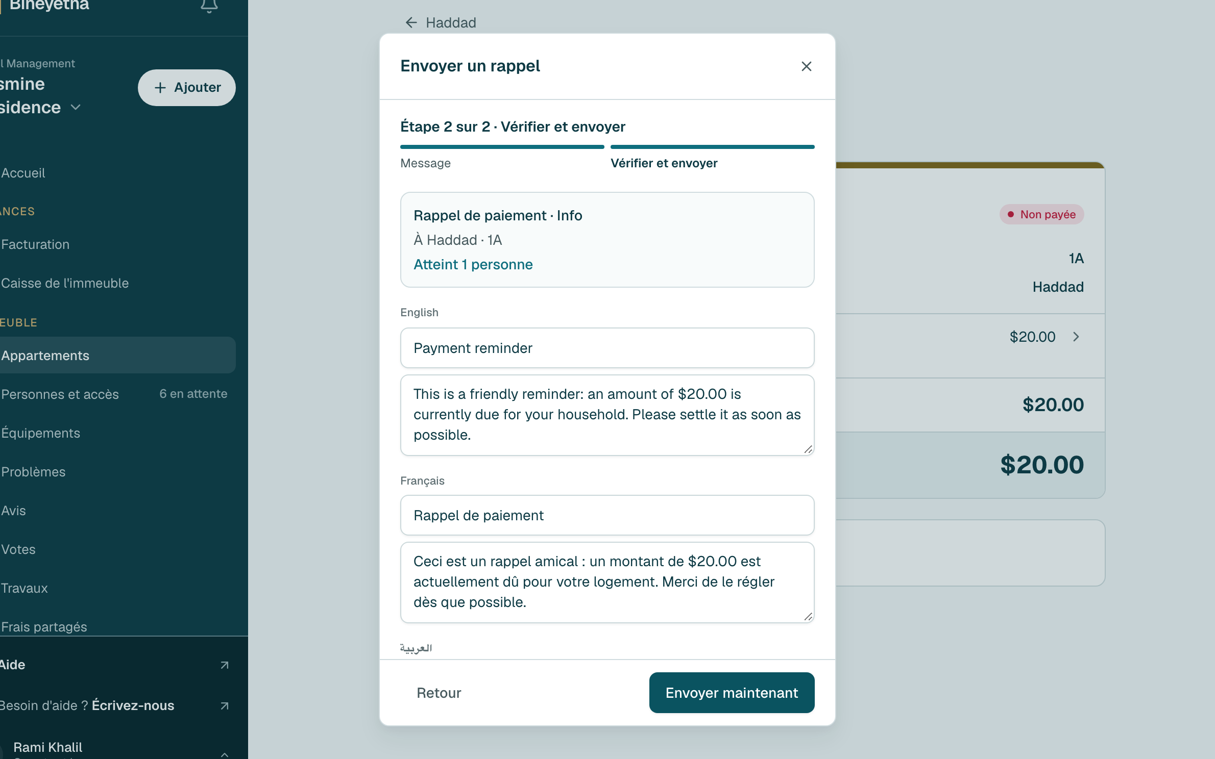 Vérifiez-le, puis cliquez sur Envoyer maintenant. La personne le reçoit dans l'app, dans sa propre langue.