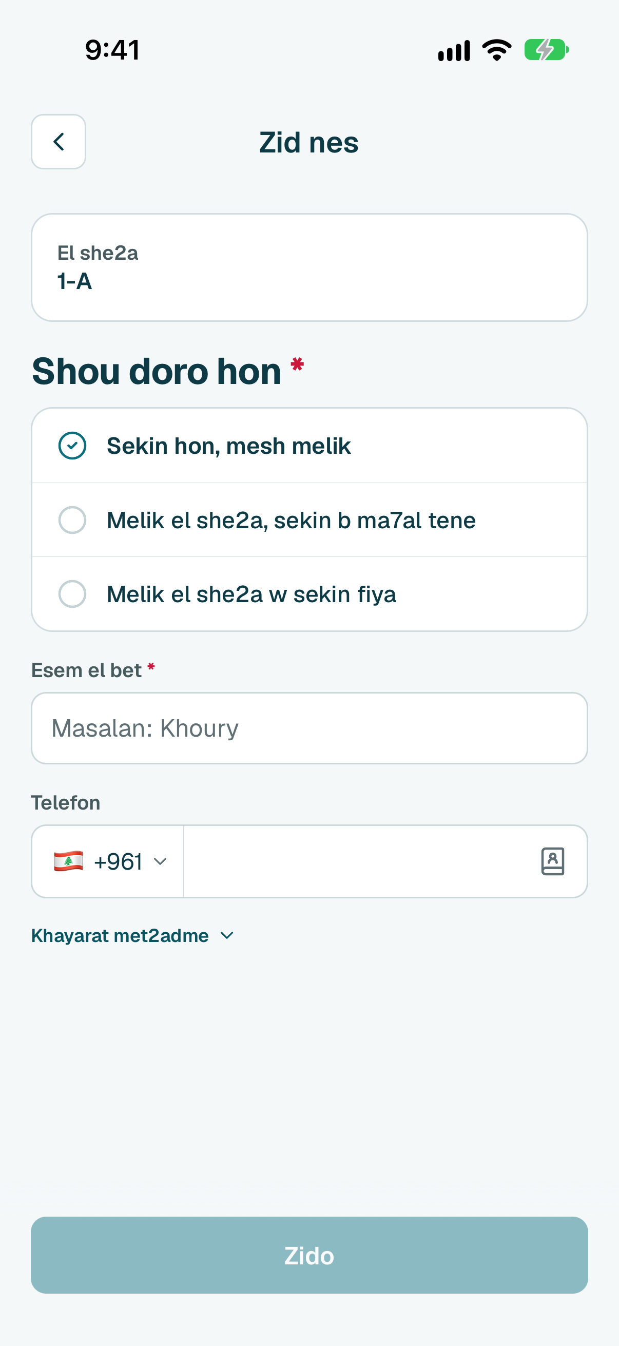 Na22e wa7ad: Sekin hon, mesh melik, Melik el she2a, sekin b ma7al tene aw Melik el she2a w sekin fiya.